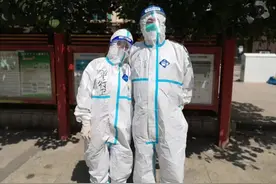 大连市金州区第一人民医院：夫妻齐上阵 同心防疫情图片