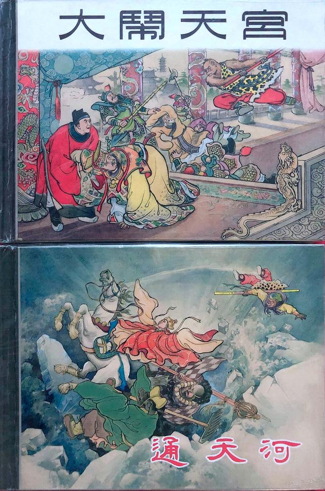 盘点当代连环画的几大出版势力，一超多强格局形成，好书不断