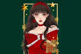 圣诞节文案｜第 2 句我超级喜欢，来挑一句属于你的圣诞节快乐吧图片