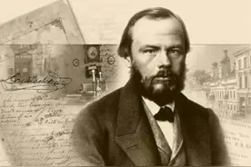 陀思妥耶夫斯基：我怕我配不上自己所受的苦难！图片