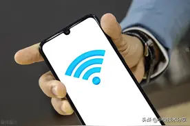 难怪你的手机wifi总是会自动掉线，接收消息延迟，原来问题出在这图片