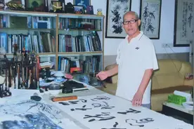 画家任继学图片