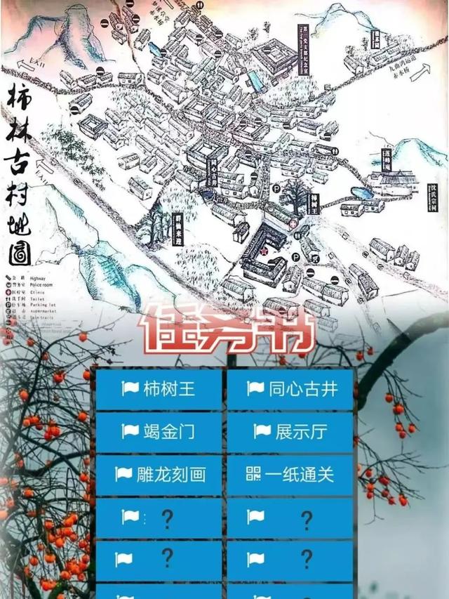 ���Ž����ԡ��д�����ҵ�Ž���ô�棿30-200���Ž���Ŀ�ϼ�