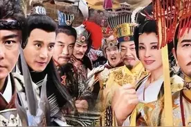 唐史英雄列传——李密图片