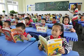 不得跨学期预收！江西规范民办中小学校收费行为图片