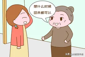 家庭共有财产：农村住宅所有权与户口没有关系图片