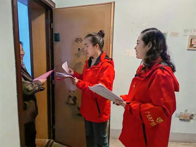 四川省民生研究会新媒体中心-官网