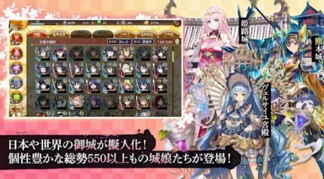 文物美食到军武城楼都可以拟人？盘点那些“万物皆可拟人”的游戏