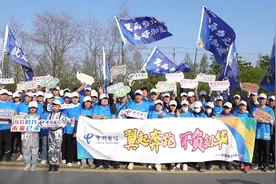 “翼起奔跑，不负韶华” ——中国电信江苏南通分公司助力开沙岛马拉松激情开跑图片