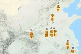 西安VS洛阳，谁才是历史第一城？图片