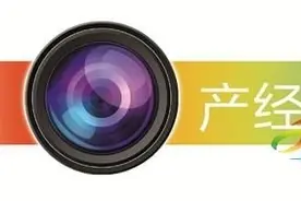 山东公用热电集团 智慧精准供热 服务更有温度图片