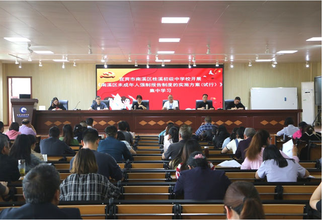 四川省民生研究会新媒体中心-官网