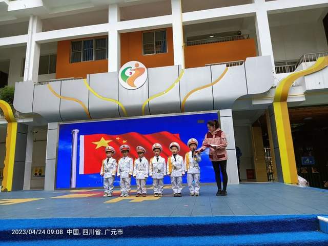 四川省民生研究会新媒体中心-官网