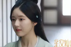 《星汉灿烂》：程少商的命运和经历，至少带给我们四个人生启示图片