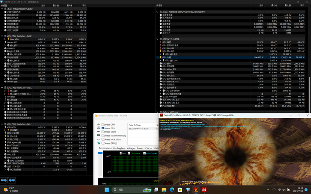 ���� ZERO 2023 ��Ϸ�����⣺��������Ϸ�汸����ѧ�����Ƽ�