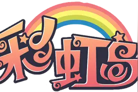 《彩虹岛》手游—从零到英雄，宝石带你获得最强战力！图片