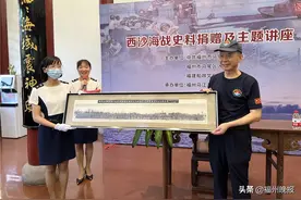 马江昭忠祠添105件西沙海战史料 由参战老兵捐赠图片