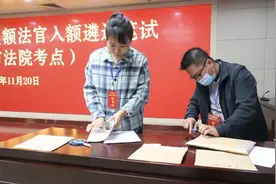湖南公务员遴选实施办法出台哪些人将不能参加考试？你符合条件吗图片