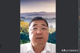 王延伟: 关注动物伦理, 停止动物表演|中国老虎现状初步调查发布会图片