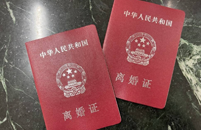 男子坐网约车要求特殊服务，女司机心痒难耐：给我200随你玩