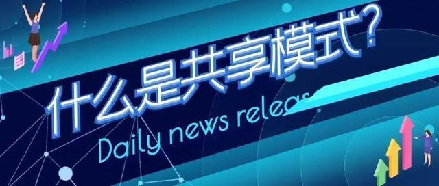 �����ɶ������Ϊ�Լ��ŵ���ѵĽ���ҵ��Ա����������998��