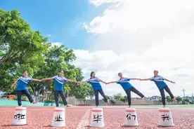 遇见你，我满心欢喜图片