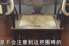 2011年江苏一男子家中太师椅被盗，被卖了20万，失主大骂：350万图片