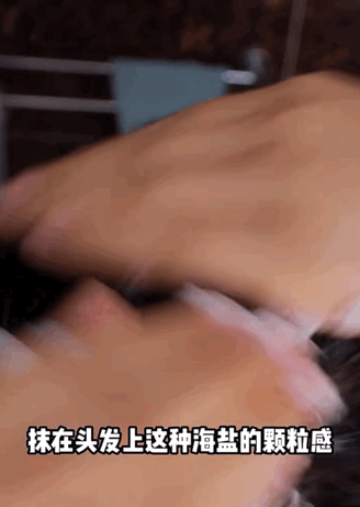 如何才能在家自己搞头发？实用技能大放送，洗剪吹烫染，包教包会