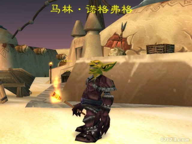 被玩家养肥的魔兽首富？平平无奇的老地精，却坑了你20年金币