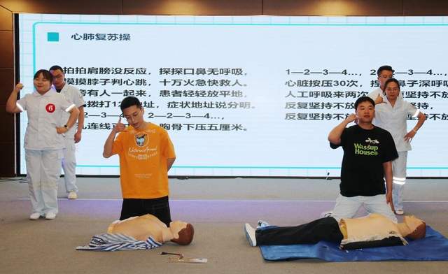 四川省民生研究会新媒体中心-官网