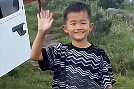 福建8岁男童失踪第十天，万万没想到，恶心的一幕还是出现了！图片