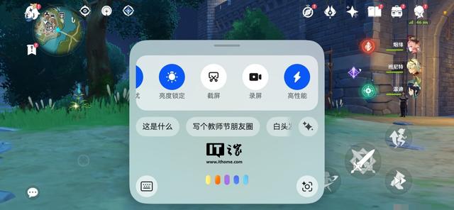 《原神》鸿蒙版启动：华为官方宣布游戏进度互通、数据无缝继承