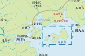 金门岛，距离厦门仅2公里，岛上现在怎么样？图片