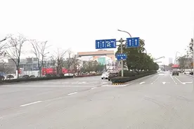完成交通组织调整图片