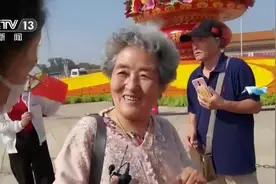 说说我们的新时代丨这十年，我眼中的变化图片