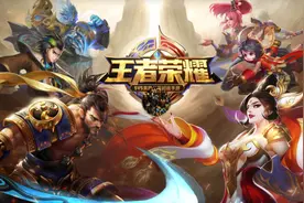 王者：为什么这赛季很难打？玩家直言上赛季56星，这赛季星耀1图片