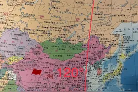 本初子午线图片