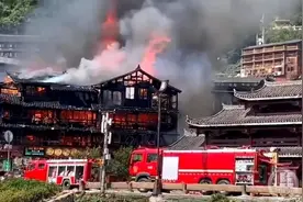 贵州西江千户苗寨景区突发火灾：2人遇难，6人受伤图片