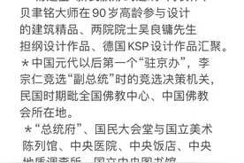 南京深度游：民国万花筒～梅园新村，走进尘封的历史图片