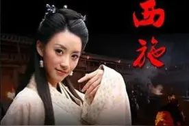 红颜江山，诗情话流浪图片