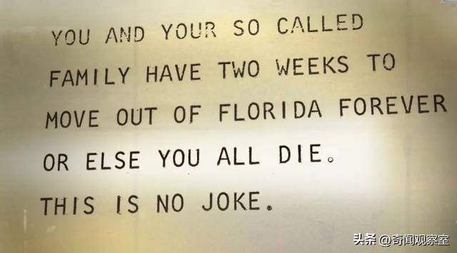 全家离奇中毒，凶手竟是智商150的门萨会员，可怕的高智商犯罪