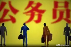 司改后，法检“两院”的助理晋升难，入额难，多数人看不到希望图片