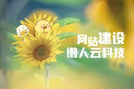 线上物流小程序开发图片