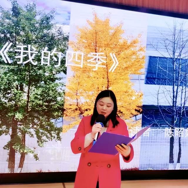 四川省民生研究会新媒体中心-官网