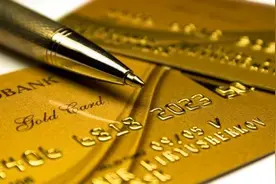 如果你有400万现金能支撑余生的体面生活吗?图片