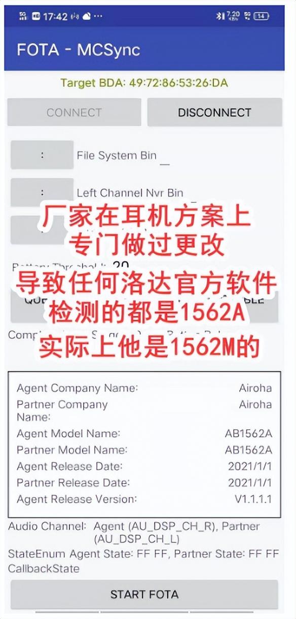 华强北耳机和苹果的区别？华强北airpods与正品区别？（集锦篇）