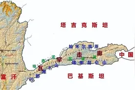 位于中阿边境的瓦罕走廊有没有人定居图片