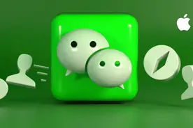 谨慎更新！iPhone 微信最新版本存在问题，大量评论翻车图片