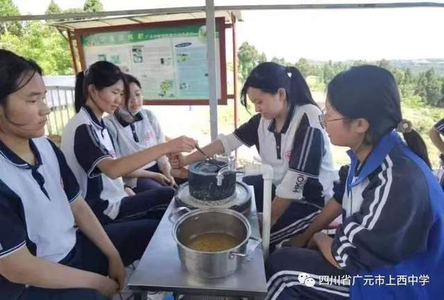 四川省民生研究会新媒体中心-官网