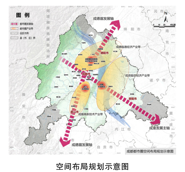 人口比肩重庆，GDP要突破3.3万亿！成都都市圈来了